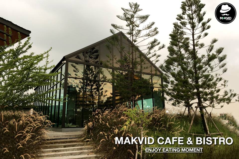 Makvid Cafe Bar & Bistro